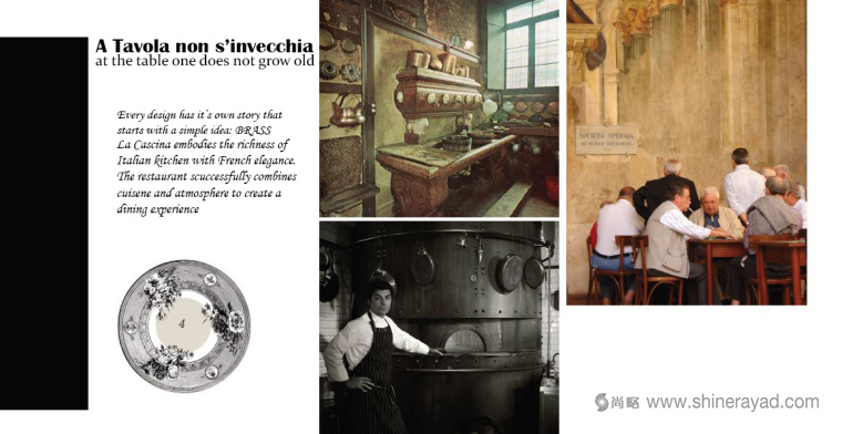 LA CASCINA 意大利與法國(guó)融合菜餐廳餐飲品牌VI視覺(jué)形象識(shí)別設(shè)計(jì)-logo設(shè)計(jì)3