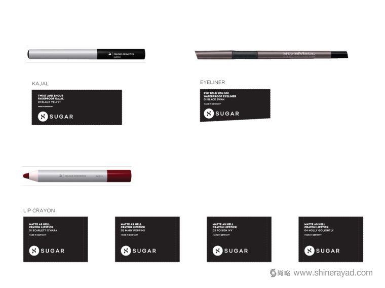 Sugar 品牌三角美女插畫美容彩妝化妝品包裝設計-上海包裝設計公司12