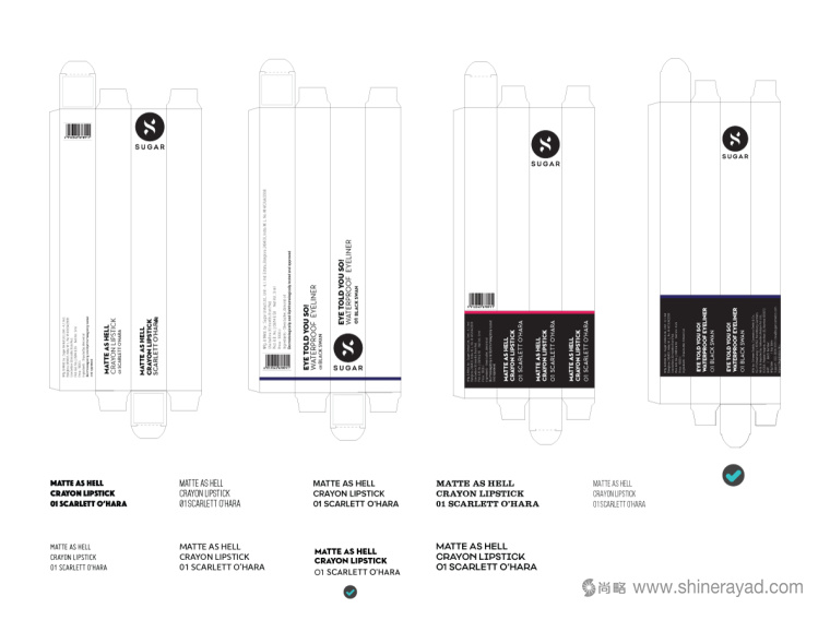 Sugar 品牌三角美女插畫美容彩妝化妝品包裝設計-上海包裝設計公司16
