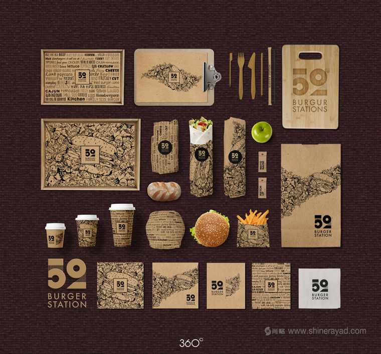 Burger Station 漢堡快餐餐廳餐飲VI設(shè)計-上海VI設(shè)計-上海品牌設(shè)計公司3