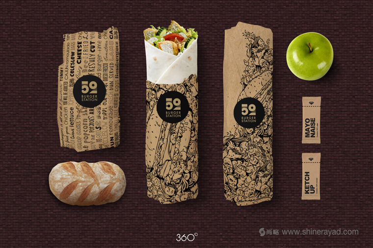 Burger Station 漢堡快餐餐廳餐飲VI設(shè)計(jì)-上海VI設(shè)計(jì)-上海品牌設(shè)計(jì)公司5