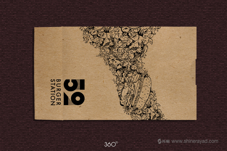 Burger Station 漢堡快餐餐廳餐飲VI設(shè)計(jì)-上海VI設(shè)計(jì)-上海品牌設(shè)計(jì)公司8