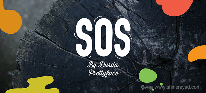 調(diào)味品包裝設(shè)計案例： SOS 燒烤醬包裝設(shè)計-上海包裝設(shè)計-上海品牌設(shè)計欣賞2