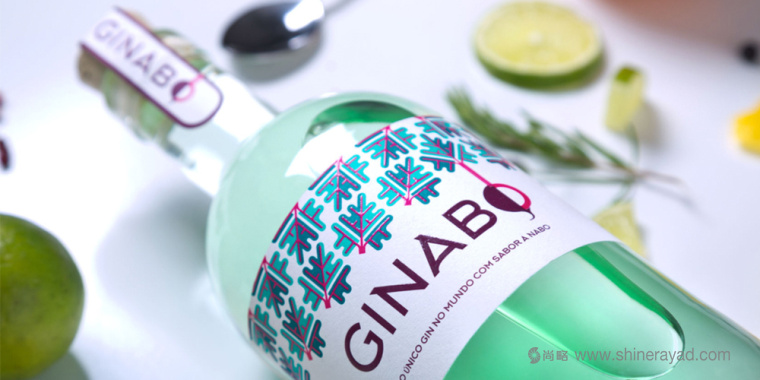 上海包裝設(shè)計(jì)公司設(shè)計(jì)欣賞：蘿卜味Ginabo 杜松子酒包裝設(shè)計(jì)酒標(biāo)設(shè)計(jì)1