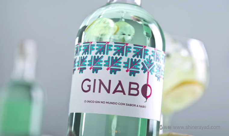 上海包裝設(shè)計(jì)公司設(shè)計(jì)欣賞：蘿卜味Ginabo 杜松子酒包裝設(shè)計(jì)酒標(biāo)設(shè)計(jì)4