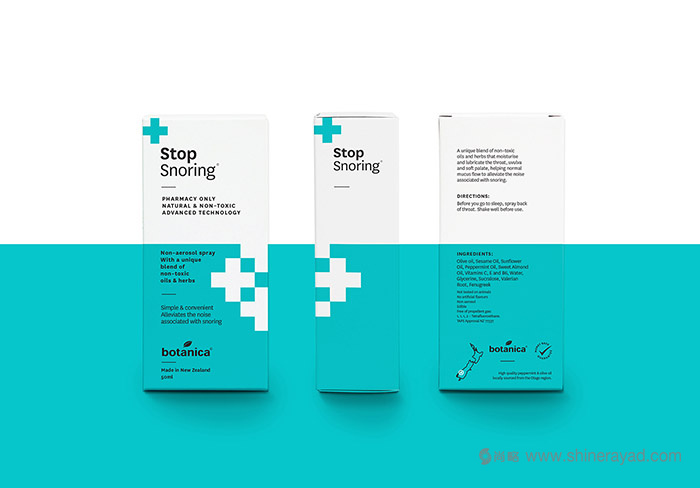 十字符號Botanica 品牌藥品包裝設計-上海包裝設計公司6