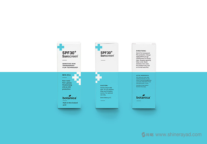 十字符號Botanica 品牌藥品包裝設計-上海包裝設計公司9
