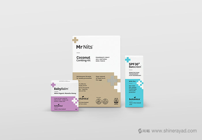 十字符號Botanica 品牌藥品包裝設計-上海包裝設計公司11