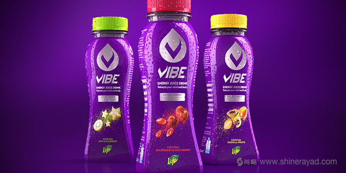VIBE 能量飲料包裝設計-重新啟動你的大腦和靈魂-上海包裝設計公司1 VIBE 能量飲料包裝設計-重新啟動你的大腦和靈魂-上海包裝設計公司1