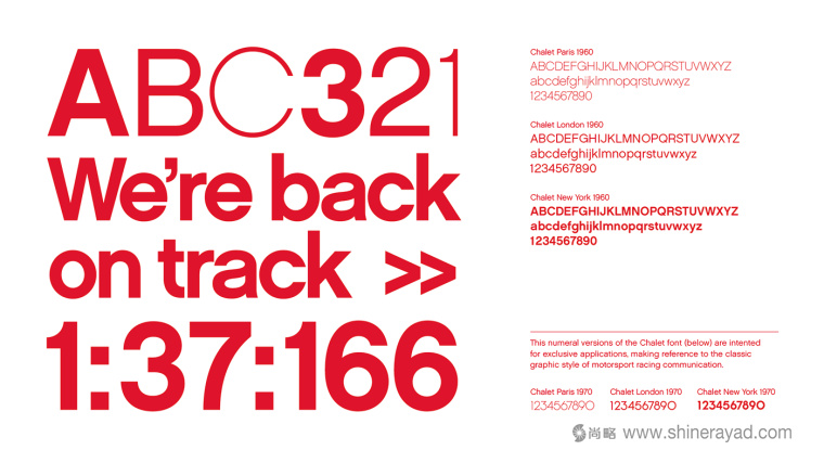 Baku 城市賽車(chē)比賽活動(dòng)logo設(shè)計(jì)-上海logo設(shè)計(jì)公司-上海品牌設(shè)計(jì)公司9