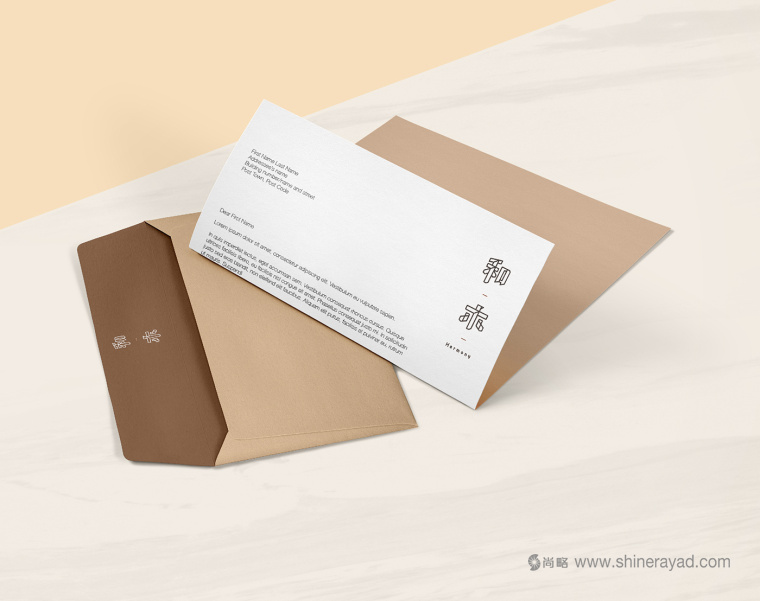 和木室內(nèi)設(shè)計(jì)公司logo設(shè)計(jì)企業(yè)VI形象設(shè)計(jì)-上海logo設(shè)計(jì)-上海VI設(shè)計(jì)公司11