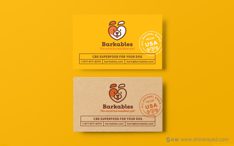Barkables 寵物狗醫(yī)院機構(gòu)logo設(shè)計寵物藥品包裝設(shè)計-上海logo設(shè)計包裝設(shè)計公司6 Barkables 寵物狗醫(yī)院機構(gòu)logo設(shè)計寵物藥品包裝設(shè)計-上海logo設(shè)計包裝設(shè)計公司6