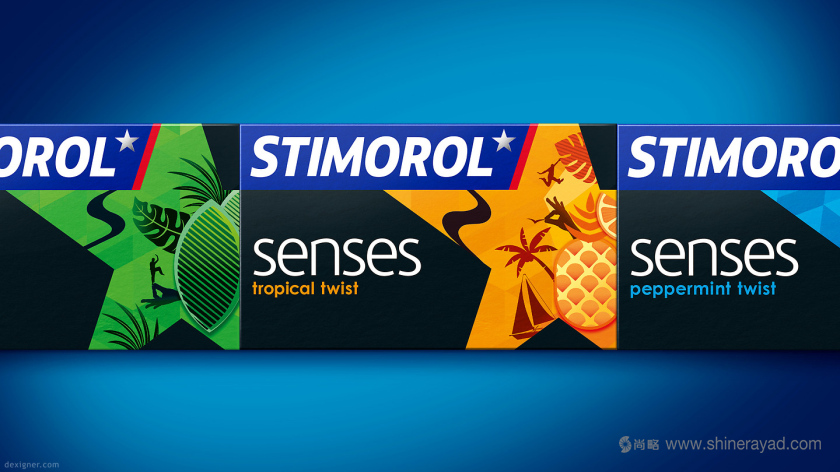 歐洲口香糖品牌Stimorol 五星系列新包裝設(shè)計-上海包裝設(shè)計公司4 歐洲口香糖品牌Stimorol 五星系列新包裝設(shè)計-上海包裝設(shè)計公司4