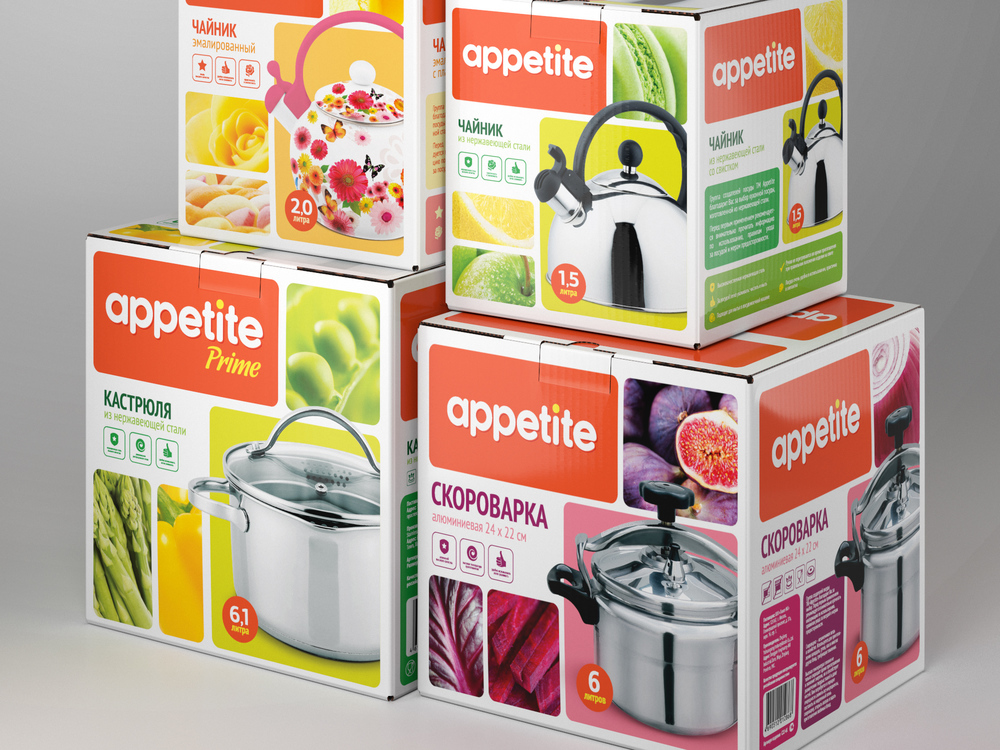 APPETITE 鍋具廚具開水煲包裝設(shè)計-上海包裝設(shè)計公司3 APPETITE 鍋具廚具開水煲包裝設(shè)計-上海包裝設(shè)計公司3