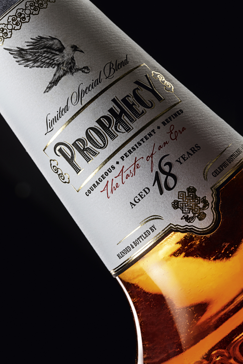 國外酒瓶包裝與造型設(shè)計(jì)案例欣賞：PROPHECY不丹國王紀(jì)念版包裝設(shè)計(jì)瓶型設(shè)計(jì)6