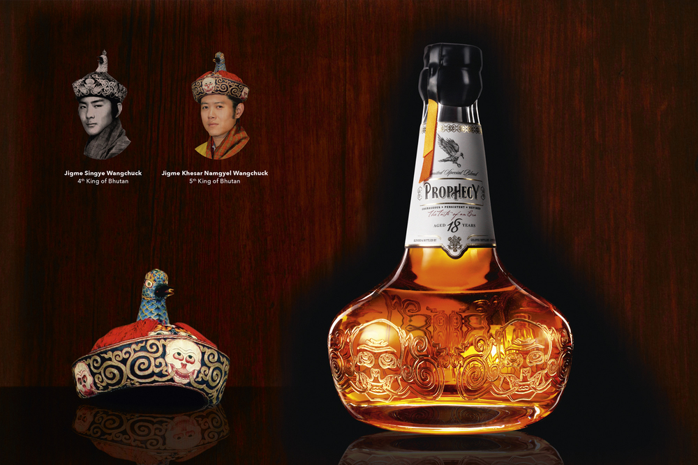 國外酒瓶包裝與造型設(shè)計(jì)案例欣賞：PROPHECY不丹國王紀(jì)念版包裝設(shè)計(jì)瓶型設(shè)計(jì)3