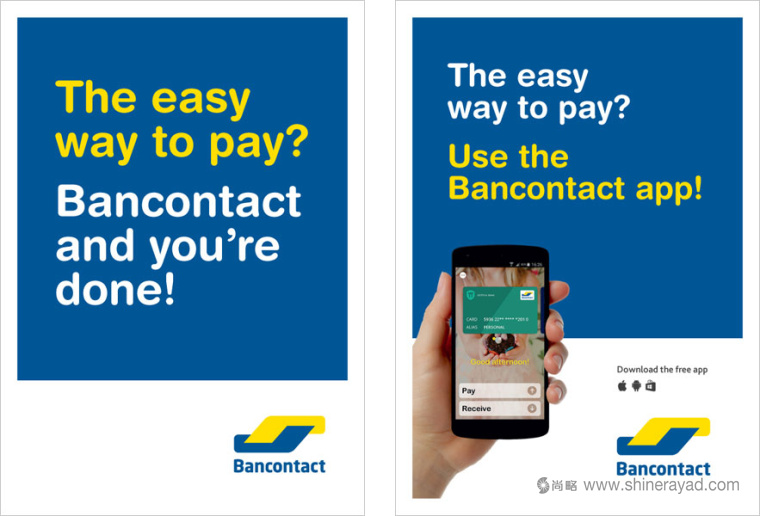 比利時(shí)支付卡公司Bancontact新品牌logo設(shè)計(jì)-上海logo設(shè)計(jì)公司國(guó)外設(shè)計(jì)資訊4 比利時(shí)支付卡公司Bancontact新品牌logo設(shè)計(jì)-上海logo設(shè)計(jì)公司國(guó)外設(shè)計(jì)資訊4