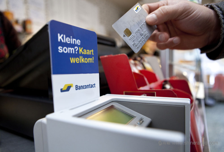 比利時(shí)支付卡公司Bancontact新品牌logo設(shè)計(jì)-上海logo設(shè)計(jì)公司國(guó)外設(shè)計(jì)資訊5 比利時(shí)支付卡公司Bancontact新品牌logo設(shè)計(jì)-上海logo設(shè)計(jì)公司國(guó)外設(shè)計(jì)資訊5