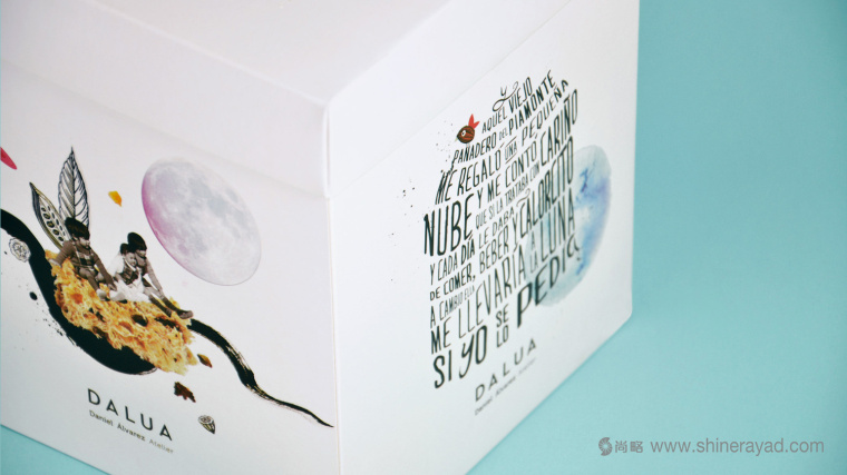 字母插畫系列 Dalúa 巧克力面包糕點包裝設(shè)計插畫設(shè)計-上海包裝設(shè)計公司包裝欣賞8