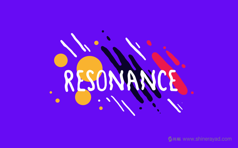 Resonance 彩繪涂鴉風格易拉罐飲料包裝設(shè)計-上海包裝設(shè)計公司包裝欣賞8