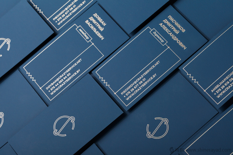 CS電氣螢火蟲風格燈泡品牌logo設(shè)計--上海logo設(shè)計公司1 CS電氣螢火蟲風格燈泡品牌logo設(shè)計--上海logo設(shè)計公司1