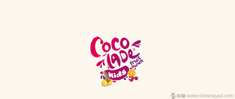 Cocolade Kids 健康飲料飲品logo設計