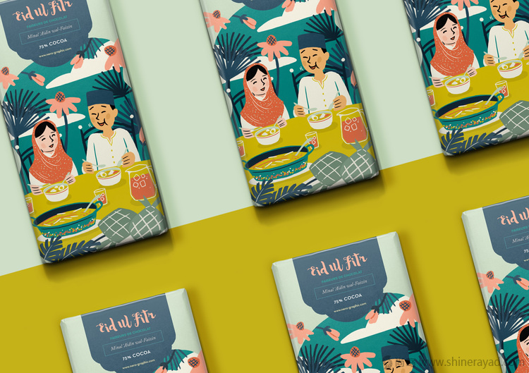 Lebaran 法國穆斯林巧克力包裝設(shè)計(jì)插畫設(shè)計(jì)-上海包裝設(shè)計(jì)公司4