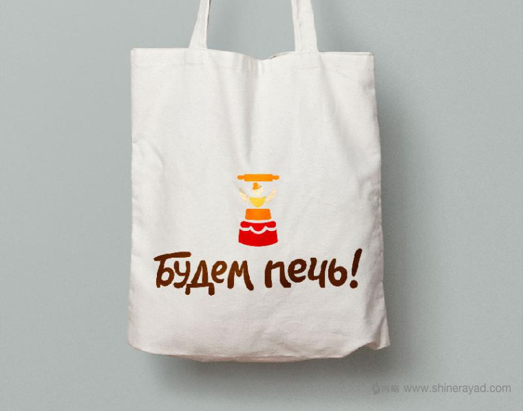 上海logo設(shè)計公司案例研究：Будем печь 烘培面包店logo設(shè)計3