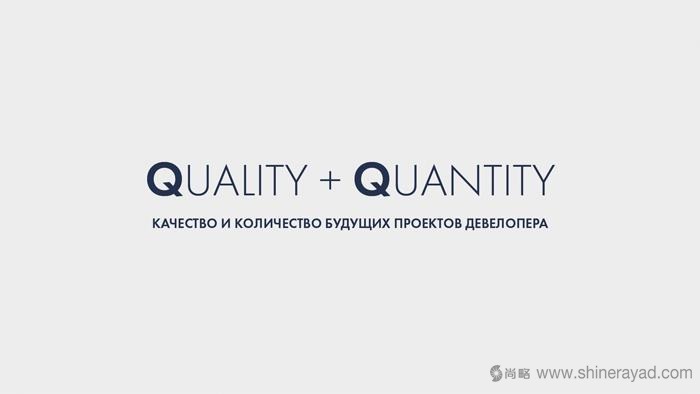 上海logo設(shè)計(jì)——Scavery 地產(chǎn)信托管理公司LOGO設(shè)計(jì)VI設(shè)計(jì)4