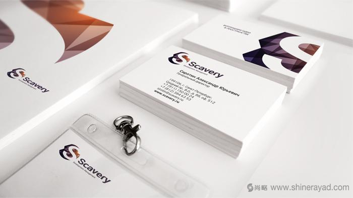 上海logo設(shè)計(jì)——Scavery 地產(chǎn)信托管理公司LOGO設(shè)計(jì)VI設(shè)計(jì)12