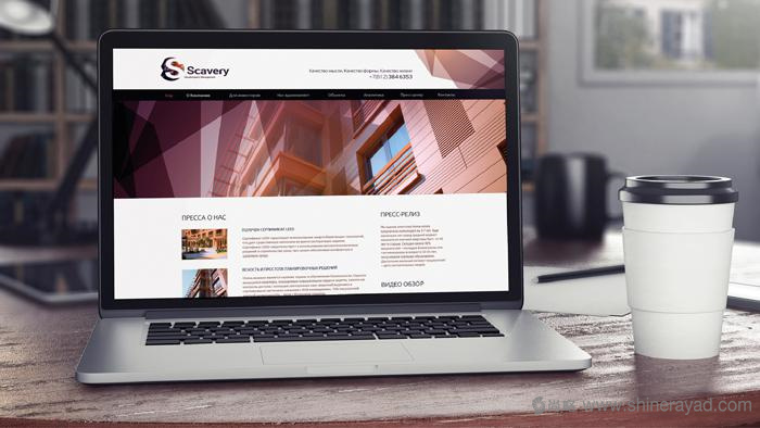 上海logo設(shè)計(jì)——Scavery 地產(chǎn)信托管理公司LOGO設(shè)計(jì)VI設(shè)計(jì)13