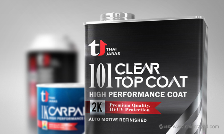THAI JARAS 汽車油漆汽車修補漆包裝設(shè)計-上海包裝設(shè)計公司3 THAI JARAS 汽車油漆汽車修補漆包裝設(shè)計-上海包裝設(shè)計公司3
