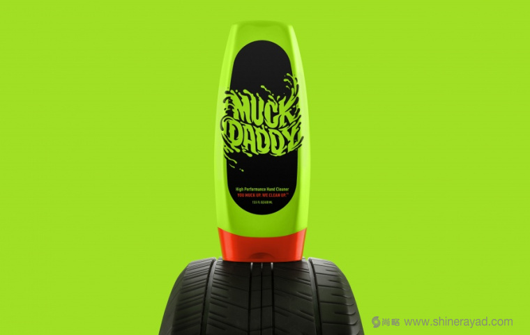 MUCK DADDY 汽車清潔劑汽車用品包裝設計2 MUCK DADDY 汽車清潔劑汽車用品包裝設計2