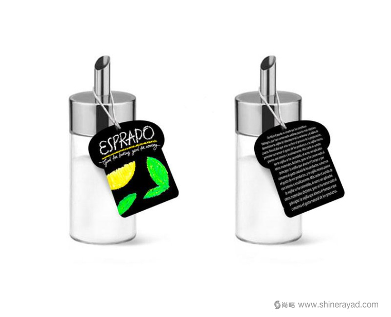 上海包裝設(shè)計公司設(shè)計欣賞：Esprado廚房用具廚具鍋具包裝設(shè)計4