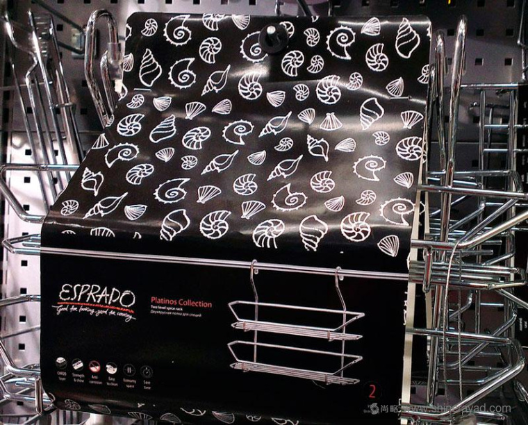 上海包裝設(shè)計公司設(shè)計欣賞：Esprado廚房用具廚具鍋具包裝設(shè)計6