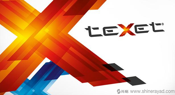 teXet 消費電子品牌logo設(shè)計-上海logo設(shè)計公司1 teXet 消費電子品牌logo設(shè)計-上海logo設(shè)計公司1