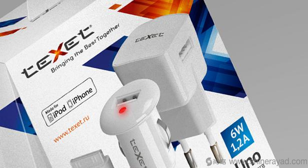 teXet 消費電子產(chǎn)品包裝設(shè)計-上海包裝設(shè)計公司3 teXet 消費電子產(chǎn)品包裝設(shè)計-上海包裝設(shè)計公司3