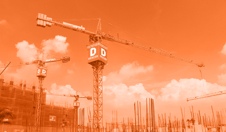 Descon 建筑工業(yè)公司品牌VI設(shè)計-上海VI設(shè)計公司