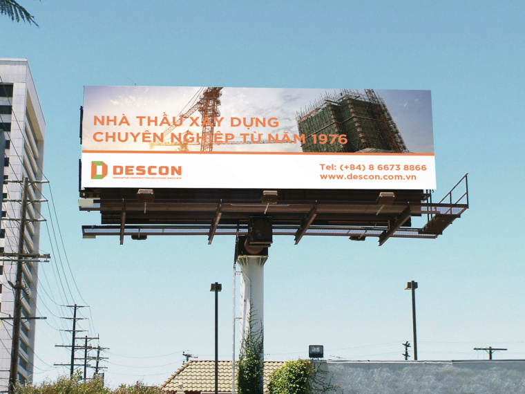 Descon 建筑工業(yè)公司品牌VI設(shè)計-上海VI設(shè)計公司