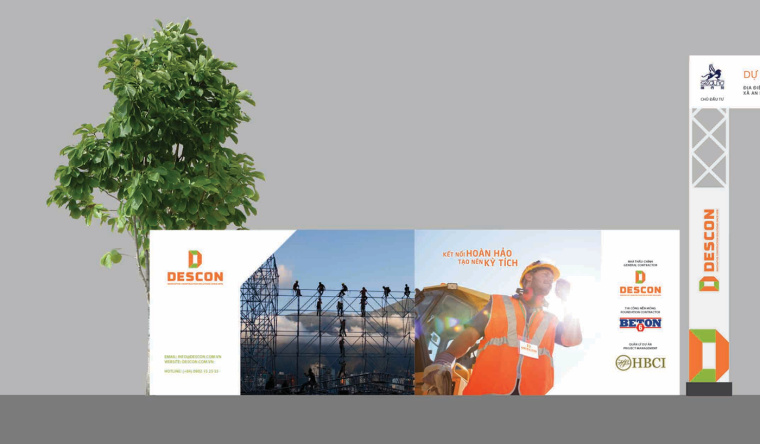 Descon 建筑工業(yè)公司品牌VI設(shè)計-上海VI設(shè)計公司