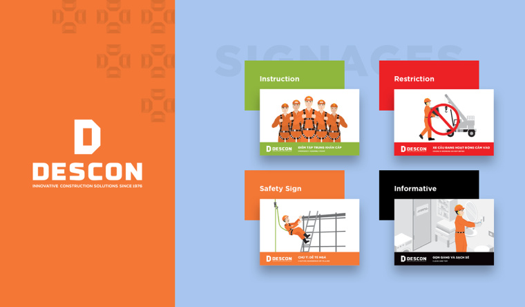 Descon 建筑工業(yè)公司品牌VI設(shè)計-上海VI設(shè)計公司