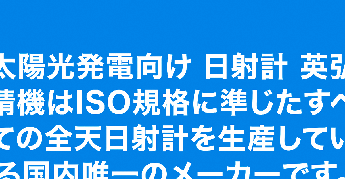 EKO 科技公司品牌視覺形象設計-VI設計-上海品牌設計公司