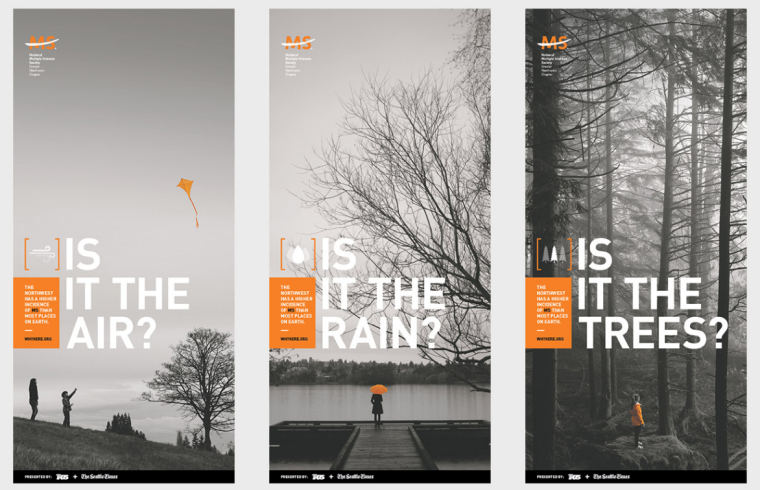 MS多發(fā)性硬化癥疾病協(xié)會(huì)吸引公益捐助廣告宣傳與營(yíng)銷(xiāo)推廣活動(dòng)平面廣告