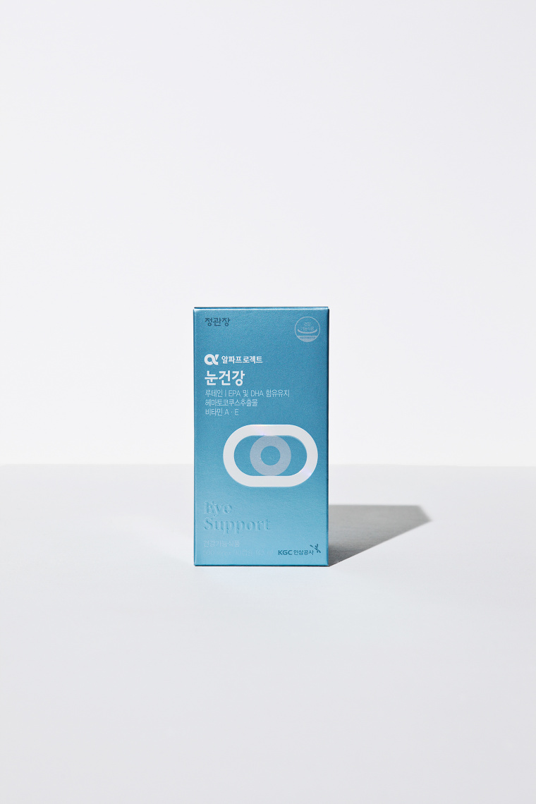 幾何人體器官圖標(biāo)風(fēng)格的KGK 營養(yǎng)保健品品牌包裝設(shè)計(jì)