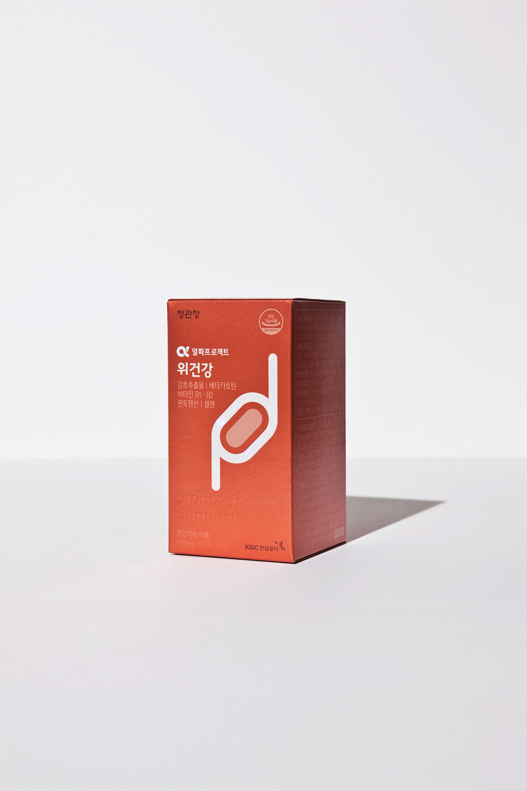 幾何人體器官圖標(biāo)風(fēng)格的KGK 營養(yǎng)保健品品牌包裝設(shè)計(jì)