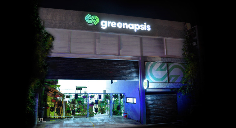 Greenapsis節(jié)能燈品牌視覺VI設計標志設計