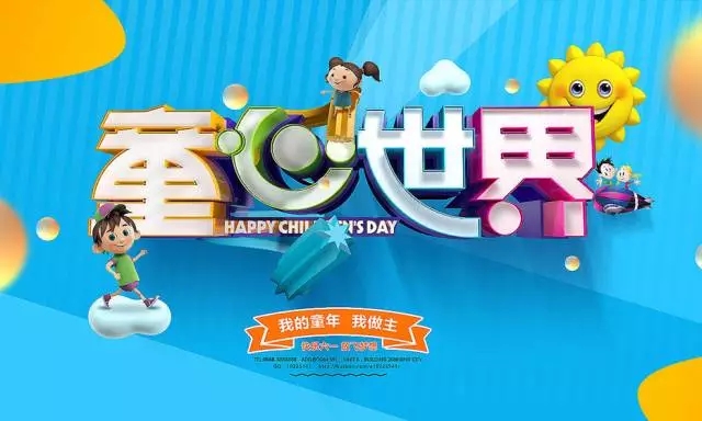 2018平面設(shè)計(jì)師必知的版式設(shè)計(jì)方法和趨勢(shì)-設(shè)計(jì)字體DIY