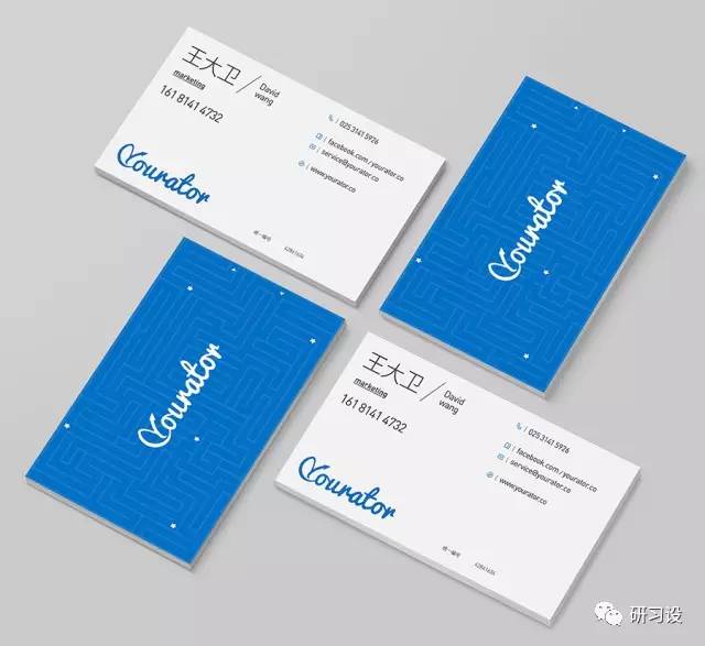 名片設計并沒那么簡單-高大上名片設計法則-案例修改