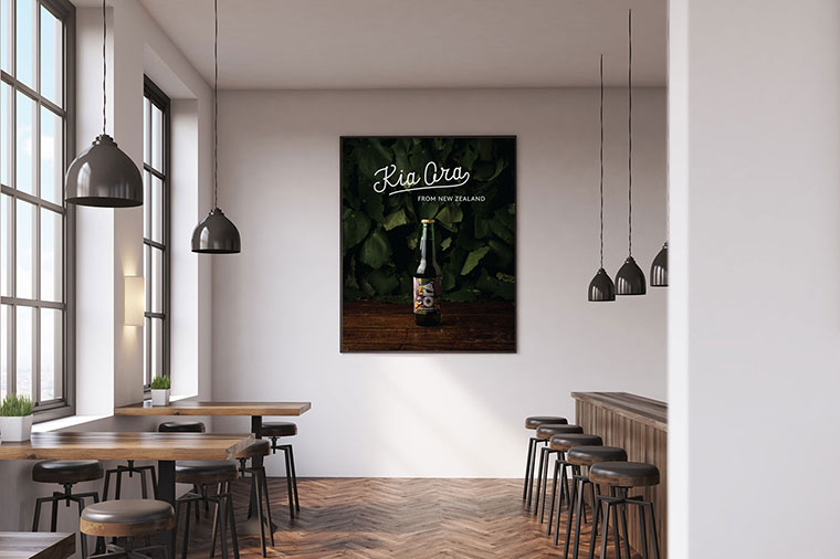 Ora毛利人啤酒品牌包裝設(shè)計(jì),使用川崎植物的美麗插圖設(shè)計(jì) Ora毛利人啤酒品牌包裝設(shè)計(jì),使用川崎植物的美麗插圖設(shè)計(jì)