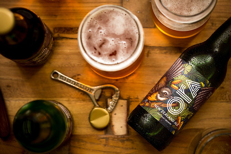 Ora毛利人啤酒品牌包裝設(shè)計(jì),使用川崎植物的美麗插圖設(shè)計(jì) Ora毛利人啤酒品牌包裝設(shè)計(jì),使用川崎植物的美麗插圖設(shè)計(jì)